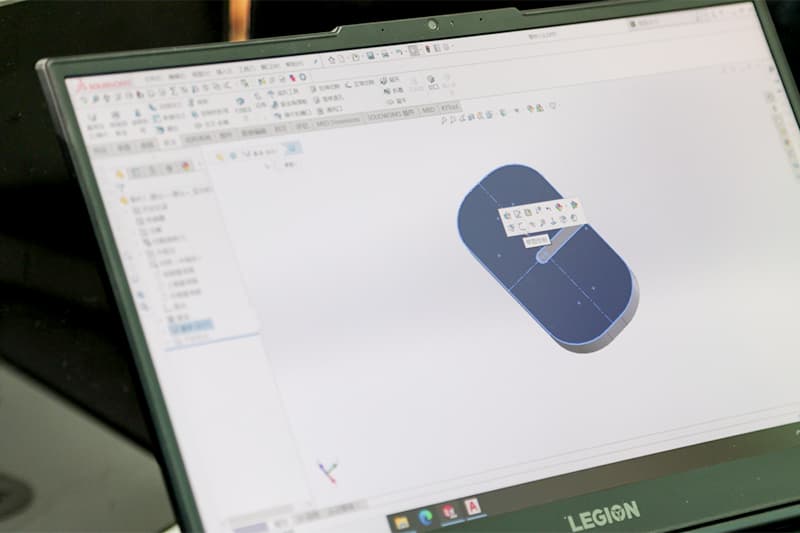 Processdesign